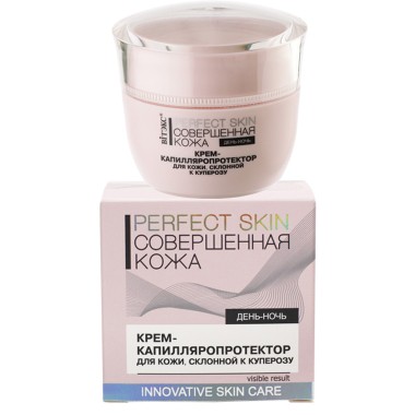 Витэкс Рerfect Skin Совершенная кожа Крем-капилляропротектор 45 мл — Makeup market