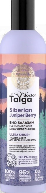 Натура Сиберика Doctor Taiga Бальзам-био Защита цвета для окрашенных волос 400 мл — Makeup market