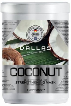 Dallas Маска косметическая укрепляющая для блеска волос с натуральным Кокосовым маслом 500 мл — Makeup market