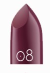 Bell Hypoallergenic Помада для губ Кремовая Creamy Lipstick Гипоаллергенная фото 9 — Makeup market