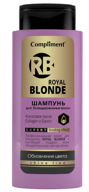 Compliment Royal Blonde Шампунь для блондированных волос 320 мл — Makeup market