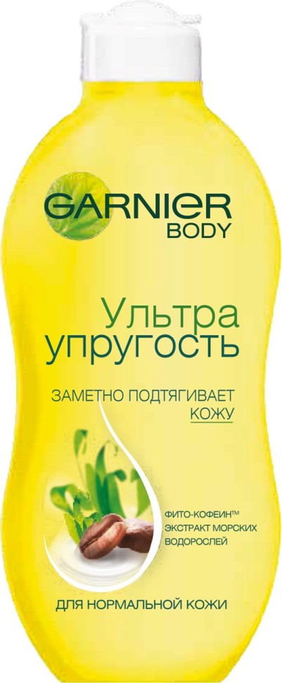 Garnier Интенсивный уход Тонизирующее молочко для тела для недостаточно упругой кожи с морскими водорослями 250мл фото 1 — Makeup market