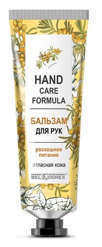 Belkosmex Hand Care Formula Бальзам для рук роскошное питание атласная кожа 30 г — Makeup market