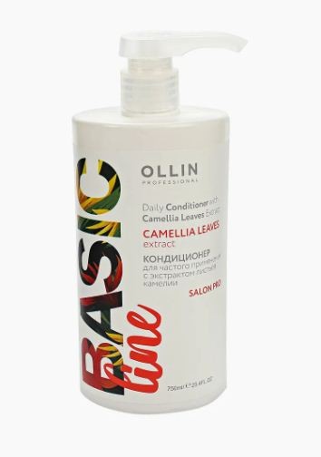 Ollin BASIC LINE Кондиционер для частого применения 750мл — Makeup market