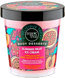 Organic shop Крем-пилинг для тела очищающий Летнее фруктовое мороженое 450мл — Makeup market