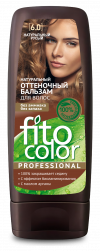 Фитокосметик Оттеночный бальзам для волос Fito Color Professional 140 мл фото 7 — Makeup market