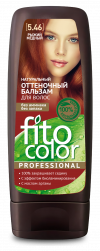 Фитокосметик Оттеночный бальзам для волос Fito Color Professional 140 мл фото 10 — Makeup market