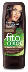 Фитокосметик Оттеночный бальзам для волос Fito Color Professional 140 мл фото 14 — Makeup market