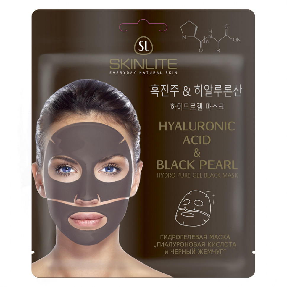 корейские маски картинки