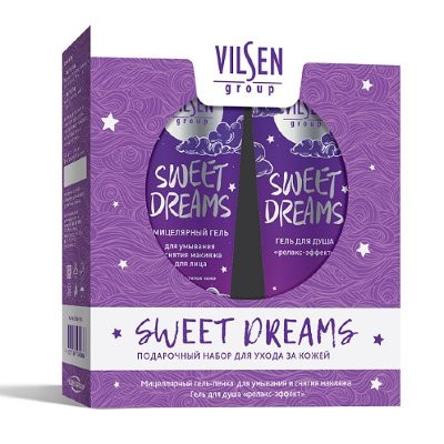 VILSEN "SWEET DREAMS" Подарочный набор (Гель-душ релакс Т160мл+Мицеллярный гель-пенка для умывания и снятия макияжа Т160 мл) фото 1 — Makeup market