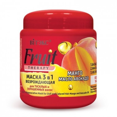 Витекс Fruit Therapy Маска Возраждающая 3 в1 для тусклых и окрашенных волос Манго и Масло авокадо 450 мл — Makeup market