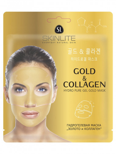 Skinlite Линия Гидрогелевая Маска Гидрогелевая Золото и Коллаген 1 шт — Makeup market