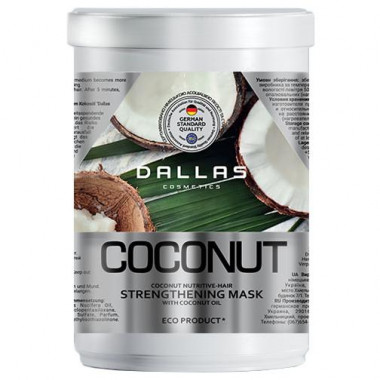 Dallas Маска укрепляющая для блеска волос с Натуральным Кокосовым маслом 1000 мл — Makeup market
