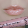 Firin Блеск для губ фото 8 — Makeup market
