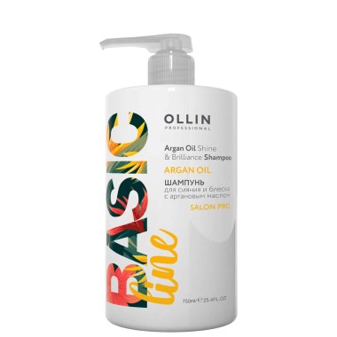 Ollin BASIC LINE Шампунь для сияния и блеска с аргановым маслом 750мл — Makeup market