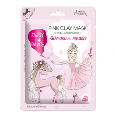 Funny Organix Glamorous Unicorn Маска-сыворотка тканевая глиняная 20 гр — Makeup market