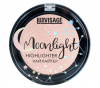 Luxvisage Хайлайтер эффект свечение с сатиновым и зеркальным финишем Moonlight 01 Rose Glow фото 1 — Makeup market