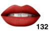 Demini Помада для губ матовая PERFECTLY MATTE фото 19 — Makeup market