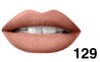Demini Помада для губ матовая PERFECTLY MATTE фото 16 — Makeup market