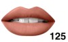 Demini Помада для губ матовая PERFECTLY MATTE фото 12 — Makeup market