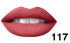 Demini Помада для губ матовая PERFECTLY MATTE фото 4 — Makeup market