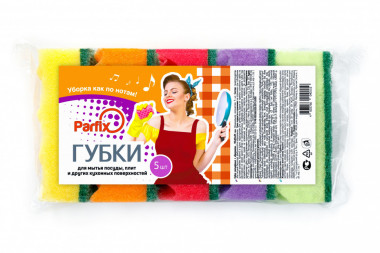 Parfix Губки рельефные с абразивом 95х65х35 5 шт в упаковке — Makeup market