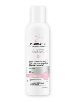 Витэкс Pharmacos Мицеллярная вода для снятия макияжа Спонж-эффект для лица 150 мл — Makeup market