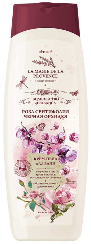 Витэкс Волшебство Прованса Крем-пена для ванн Роза сентифолия и Чёрная орхидея 500 мл — Makeup market