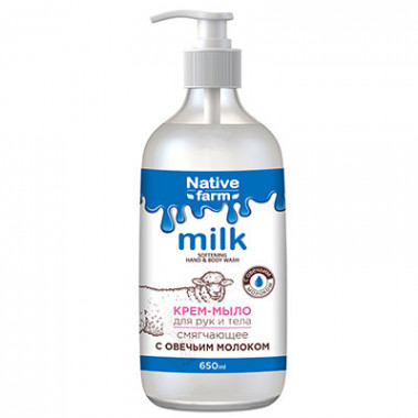 Vilsen Milk Native Farm Крем-мыло для рук смягчающее 650 мл — Makeup market