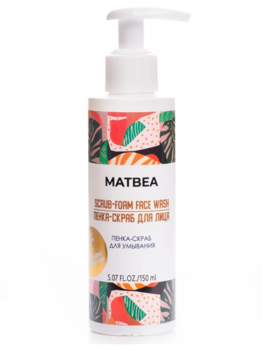 Matbea cosmetics Пенка-сраб для умывания 150 мл — Makeup market