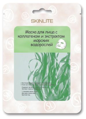 SKINLITE Маска для лица с коллагеном и экстрактом морских водорослей — Makeup market