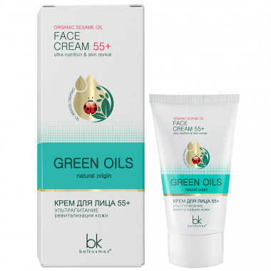 Belkosmex Green Oils Крем для лица 55+ ультрапитание ревитализация кожи 40 г — Makeup market