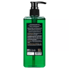Organic Men Шампунь для всех типов волос Megagreen 250мл с дозатором зеленый фото 2 — Makeup market