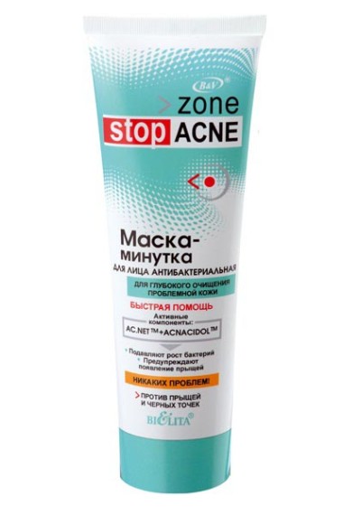 Белита ACNE маска-минутка для лица антибактериальная 75мл — Makeup market