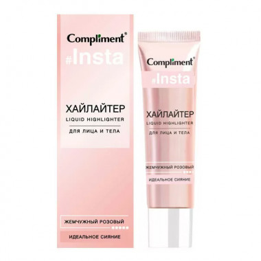 Compliment Хайлайтер для лица и тела Жемчужный розовый 35 мл — Makeup market