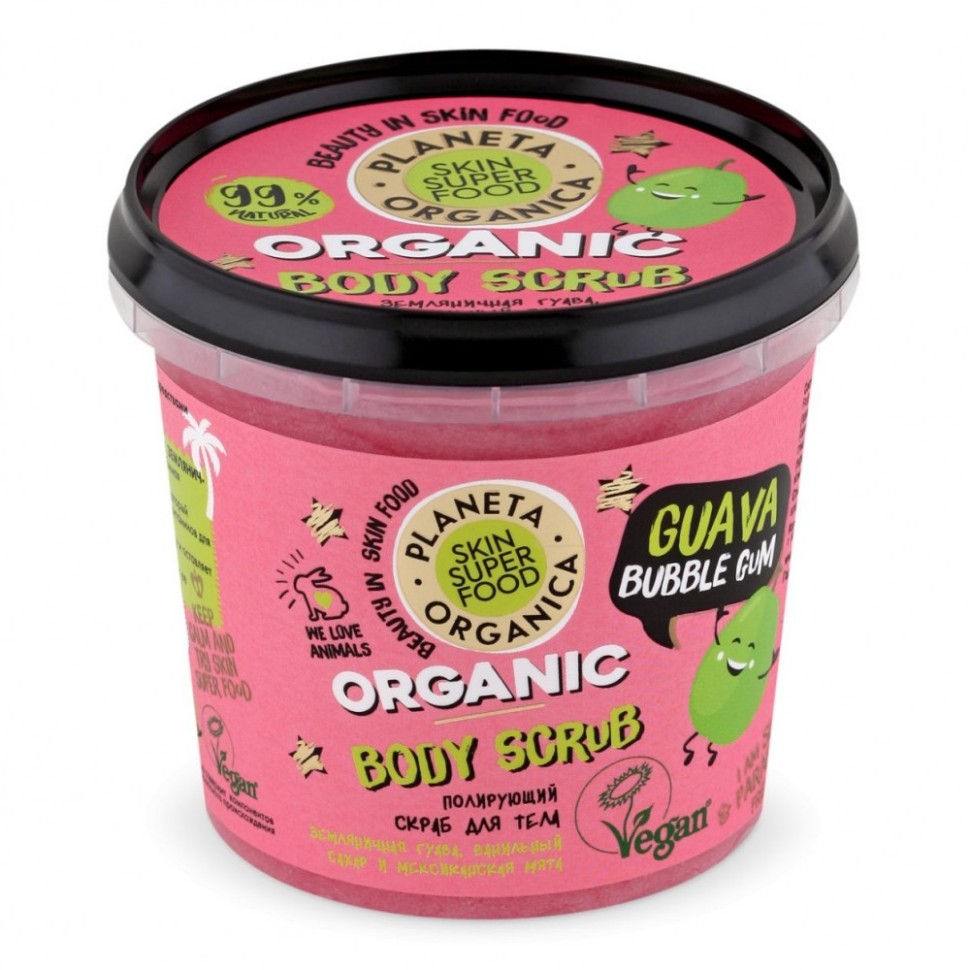 Planeta Organica Skin Super Food Скраб для тела Полирующий Guana bubble gum 485 мл фото 1 — Makeup market