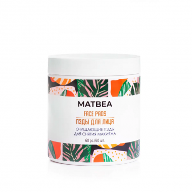 Matbea cosmetics Очищающие пэды для снятия макияжа банка 60 шт — Makeup market