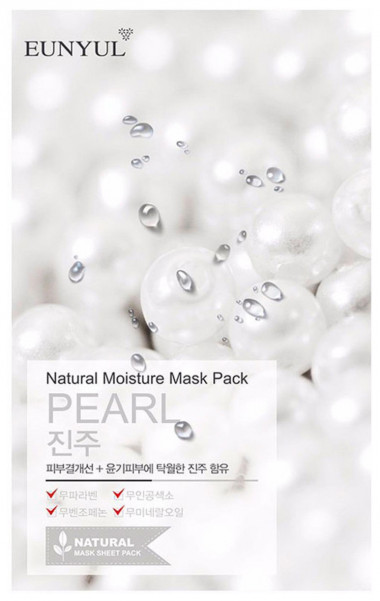 Eunyul Маска тканевая с экстрактом жемчуга Natural Moisture Mask Pack Pearl 22 мл — Makeup market