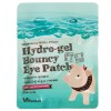 Elizavecca Milky Piggy Набор патчей для глаз с жемчугом и гиалуроновой кислотой Hydro-gel Bouncy Eye Patch фото 1 — Makeup market