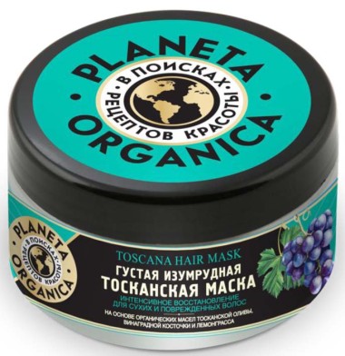 Planeta Organica Маска для волос густая Изумрудная Тосканская для сухих поврежденных волос 300мл — Makeup market