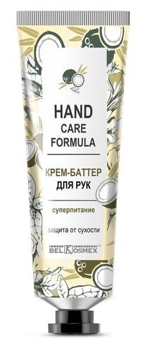 Belkosmex Hand Care Formula Крем-баттер для рук суперпитание защита от сухости 30 г — Makeup market