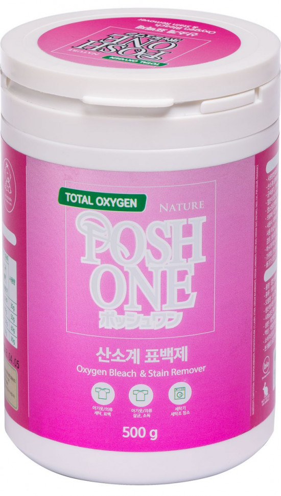 Posh One Пятновыводитель Total Oxy Gen 500 гр фото 1 — Makeup market