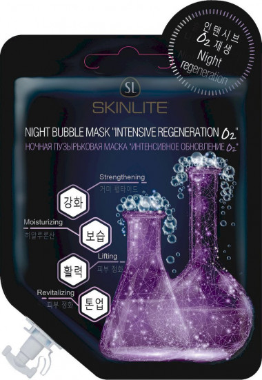 Skinlite Маска Ночная Интенсивное обновление О2 15 гр — Makeup market
