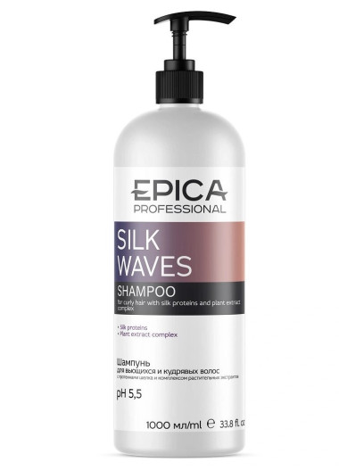 Epica Шампунь для вьющихся и кудрявых волос 1000мл — Makeup market