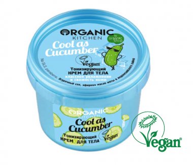 Organic shop Kitchen Крем для тела  Тонизирующий Cool as cucumber 100 мл — Makeup market