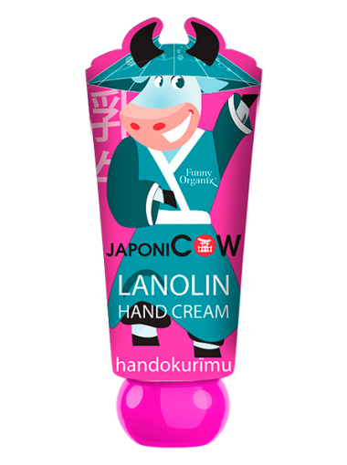 Funny Organix JaponiCow Крем для рук ланолиновый 45 мл туба — Makeup market
