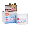 Meishoku Глубокоувлажняющий крем с наноколлагеном и наногиалуроновой кислотой 48 g фото 1 — Makeup market