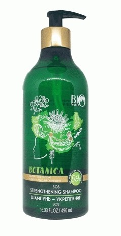 BIO World Botanica Шампунь укрепление волос имбирь красный женьшень 490 мл — Makeup market