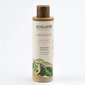 Ecolab Ecolatier Organic Farm GREEN &quot;AVOCADO Oil&quot; Молочко для тела Интенсивное питание 250 мл — Makeup market
