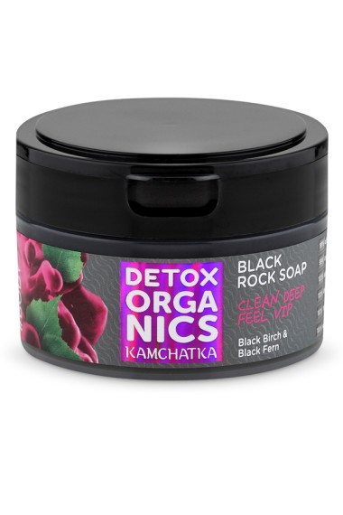 Натура Сиберика Detox organics Kamchatka Мыло для тела очищающее Черное 200 мл — Makeup market